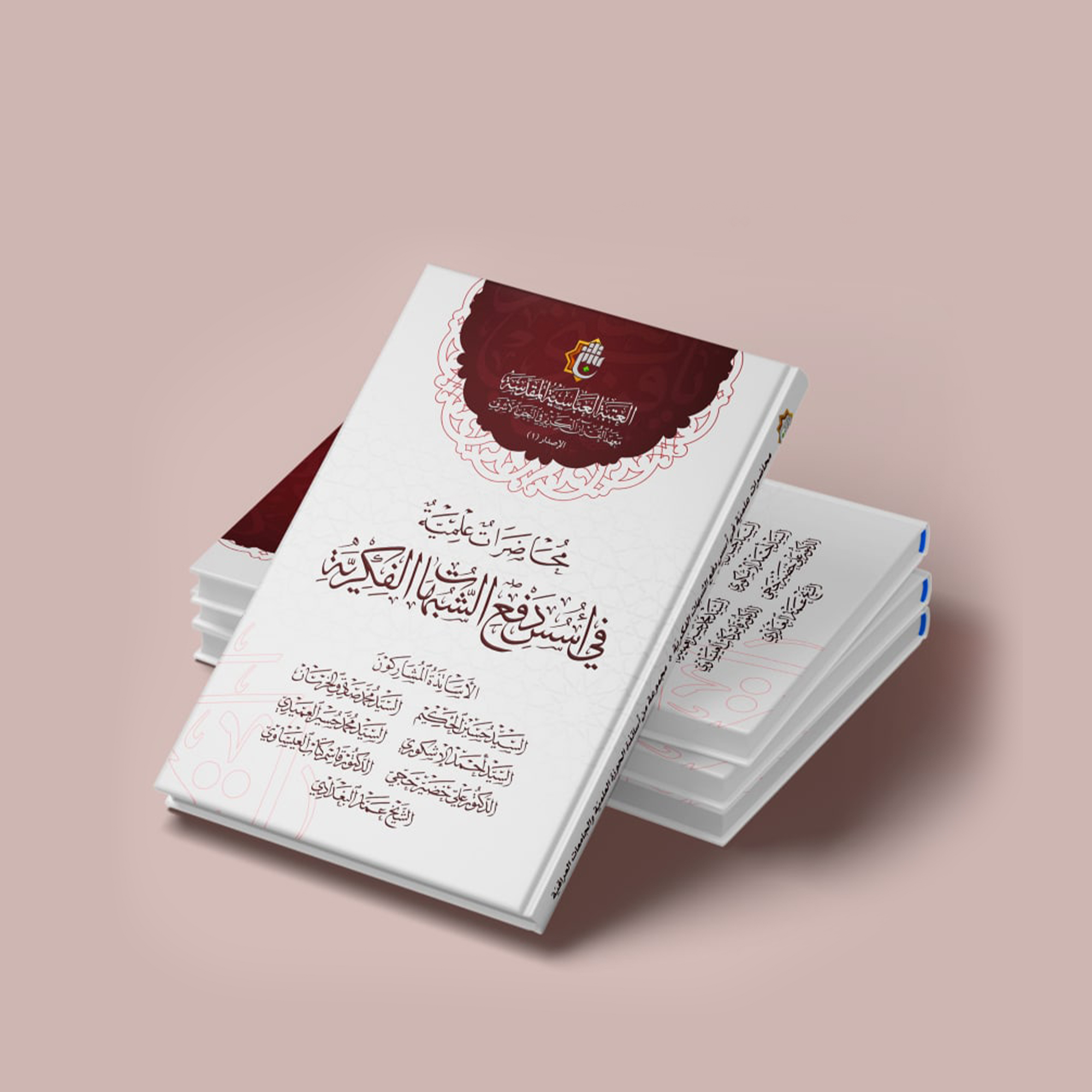 book image