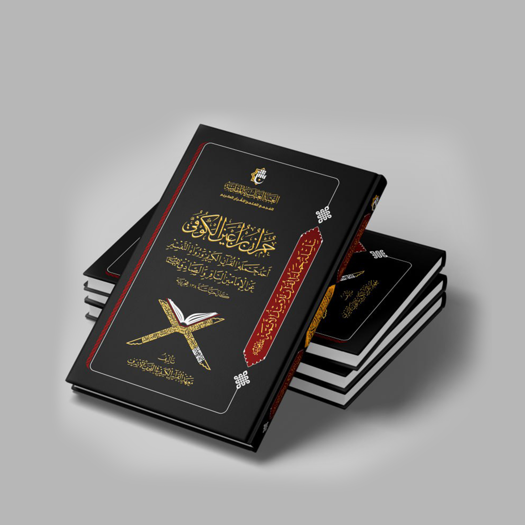 book image
