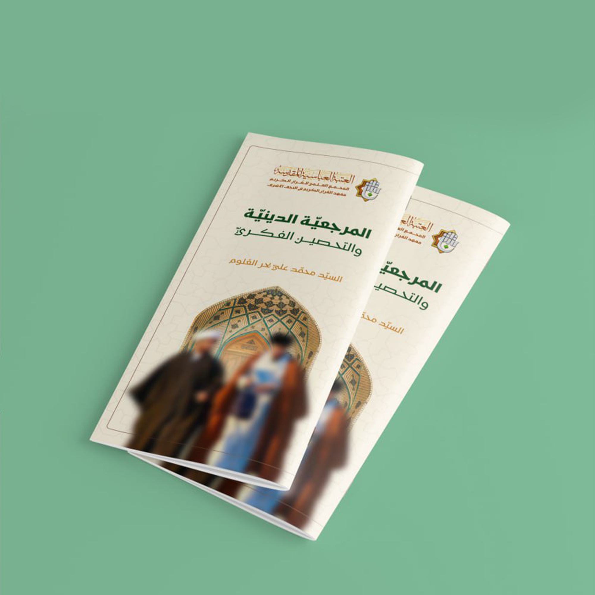 book image
