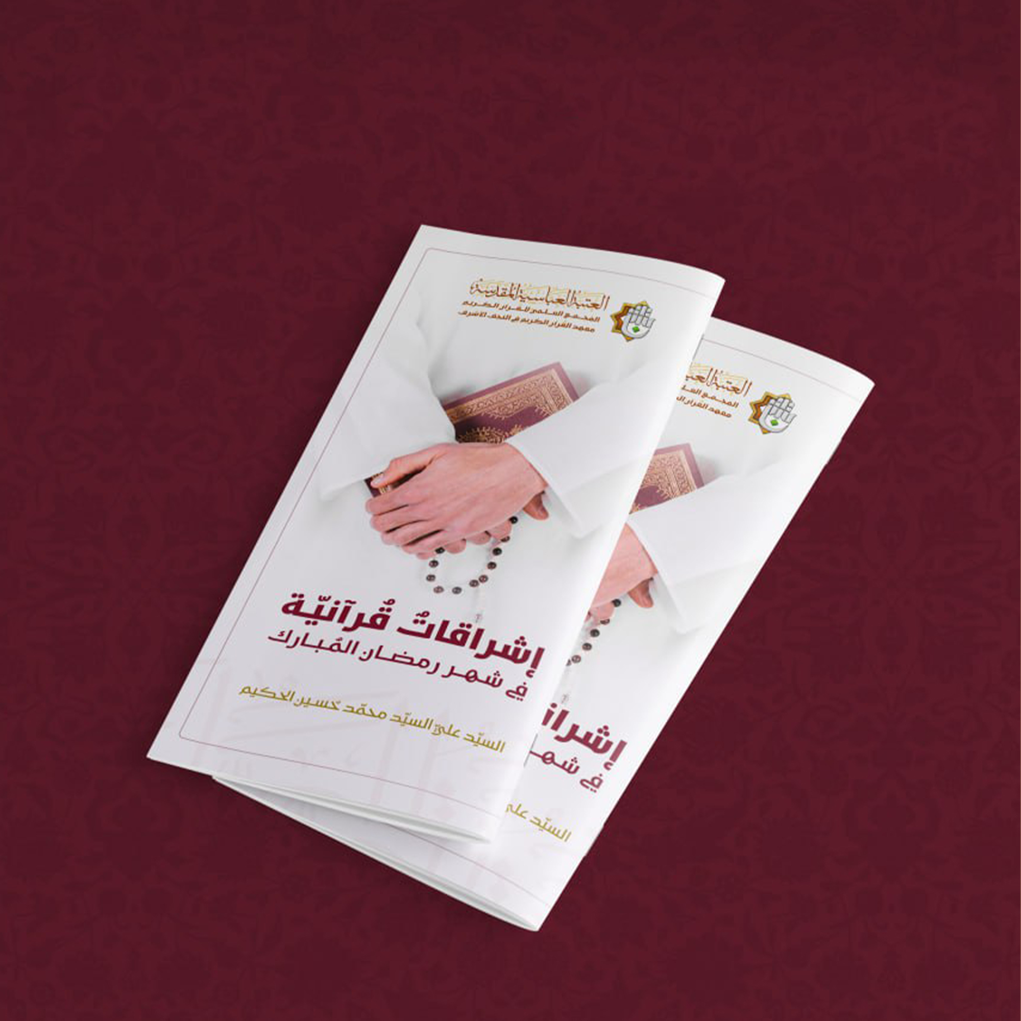 book image