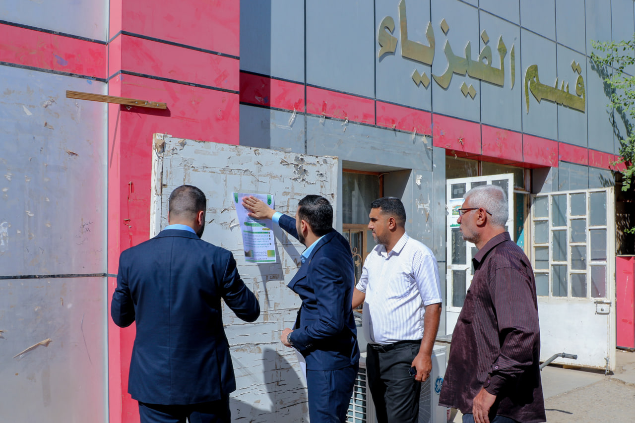 news image link