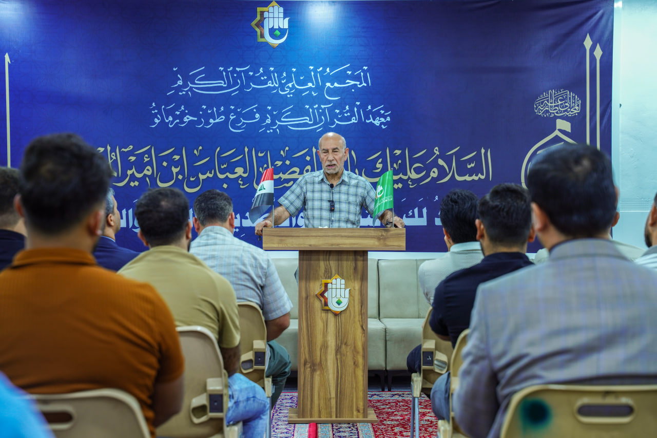 news image link