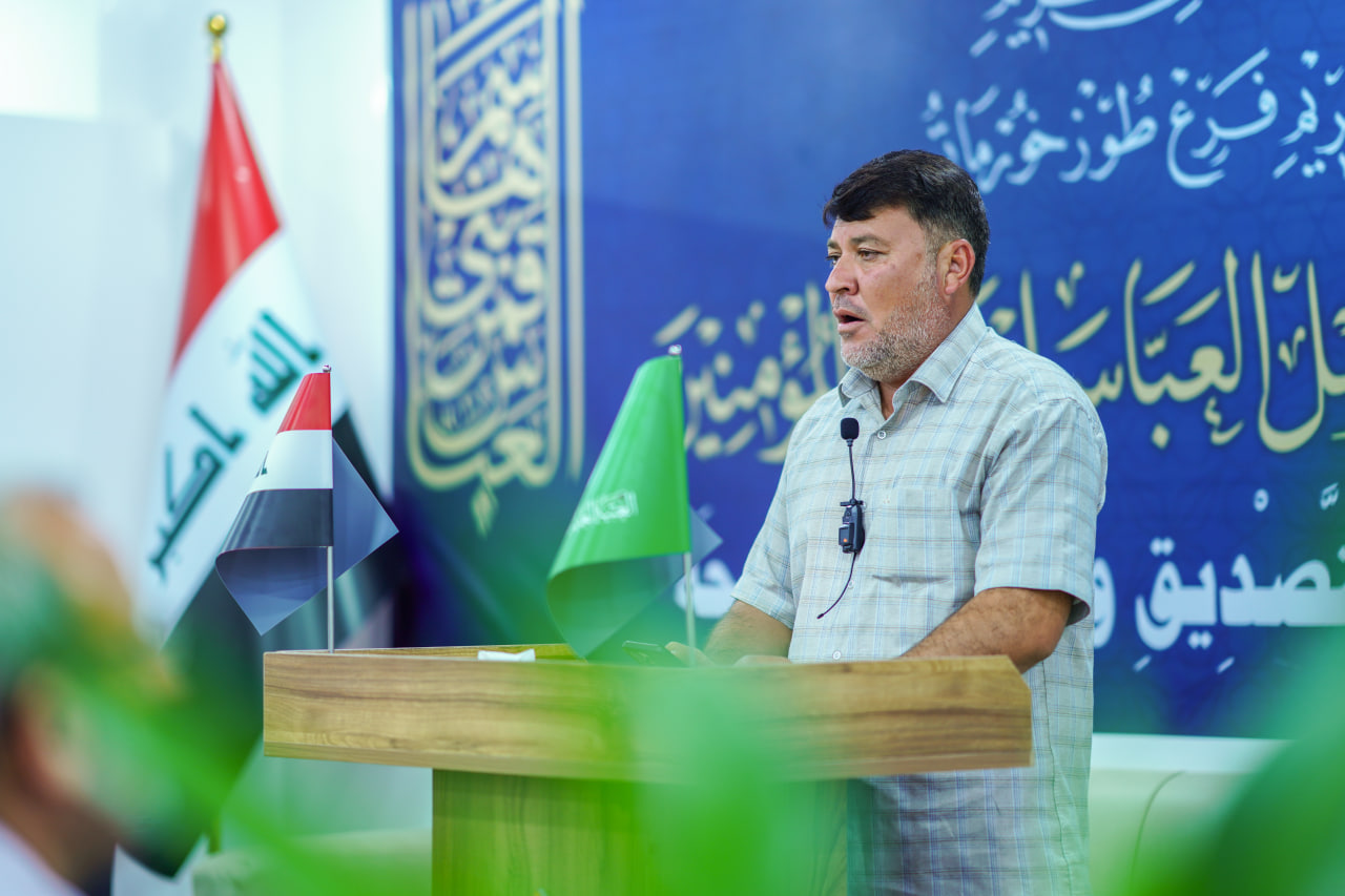 news image link