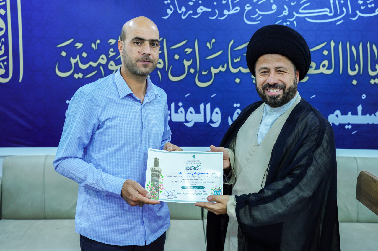 news image link
