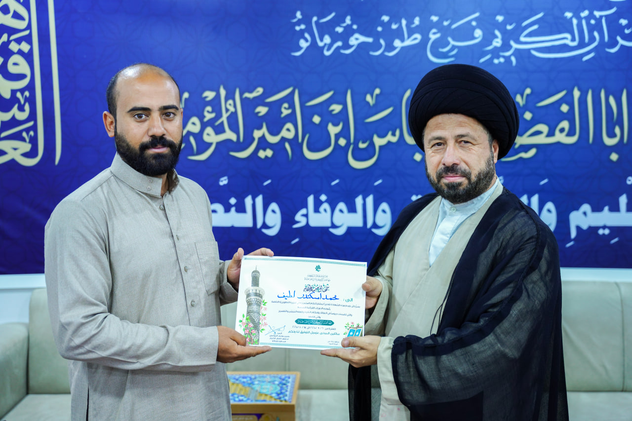 news image link