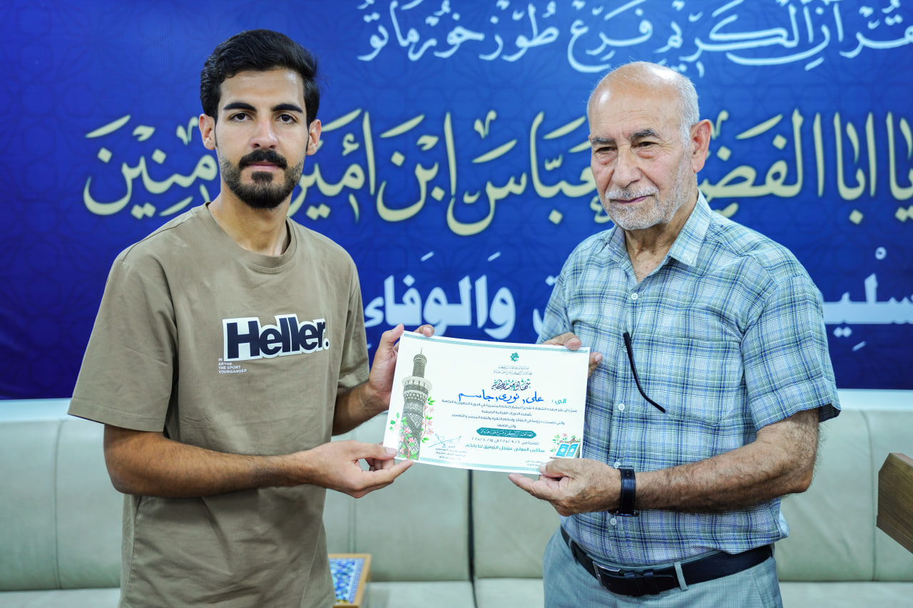 news image link