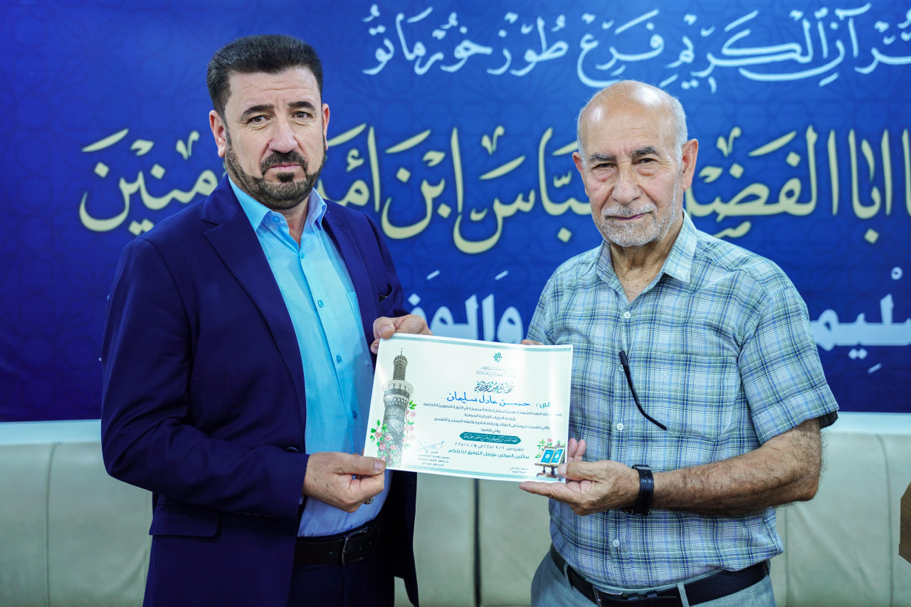 news image link