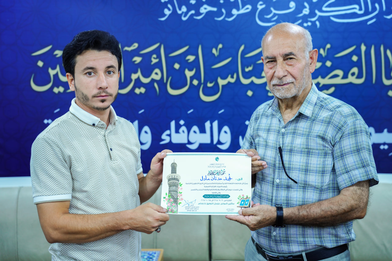 news image link