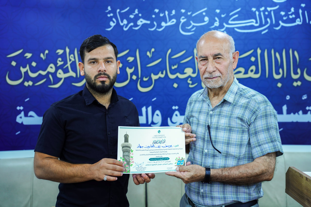 news image link