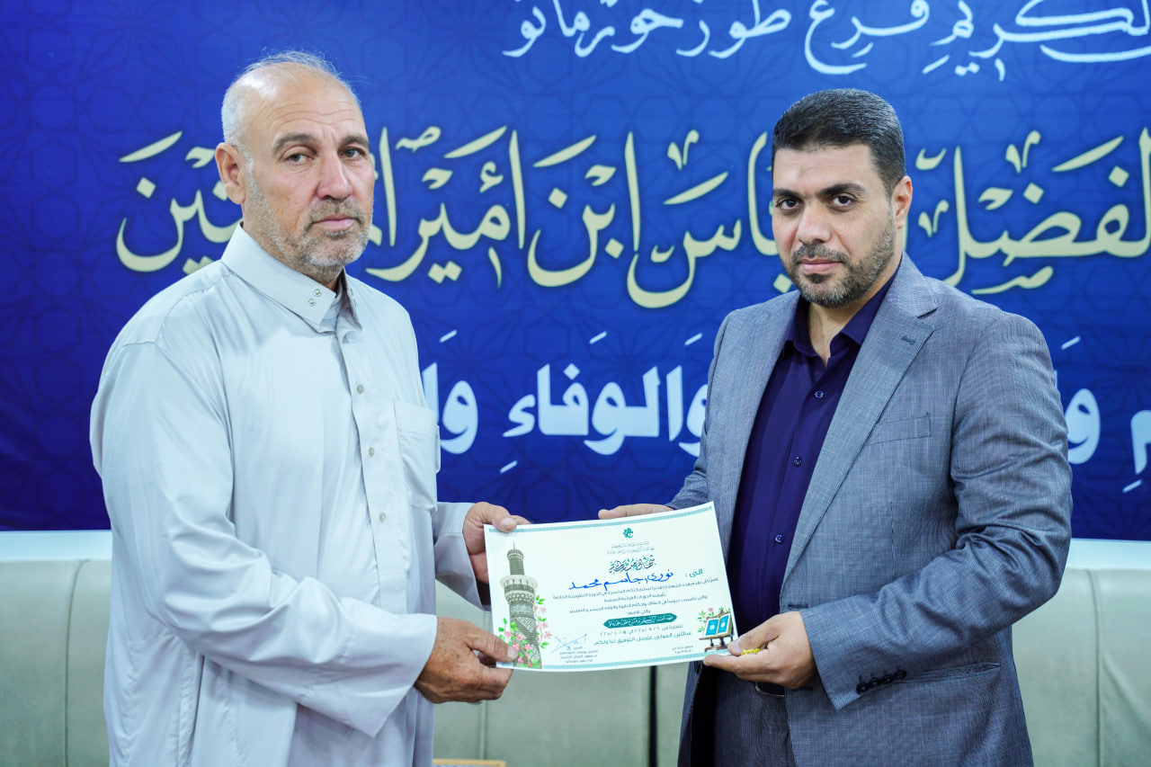 news image link