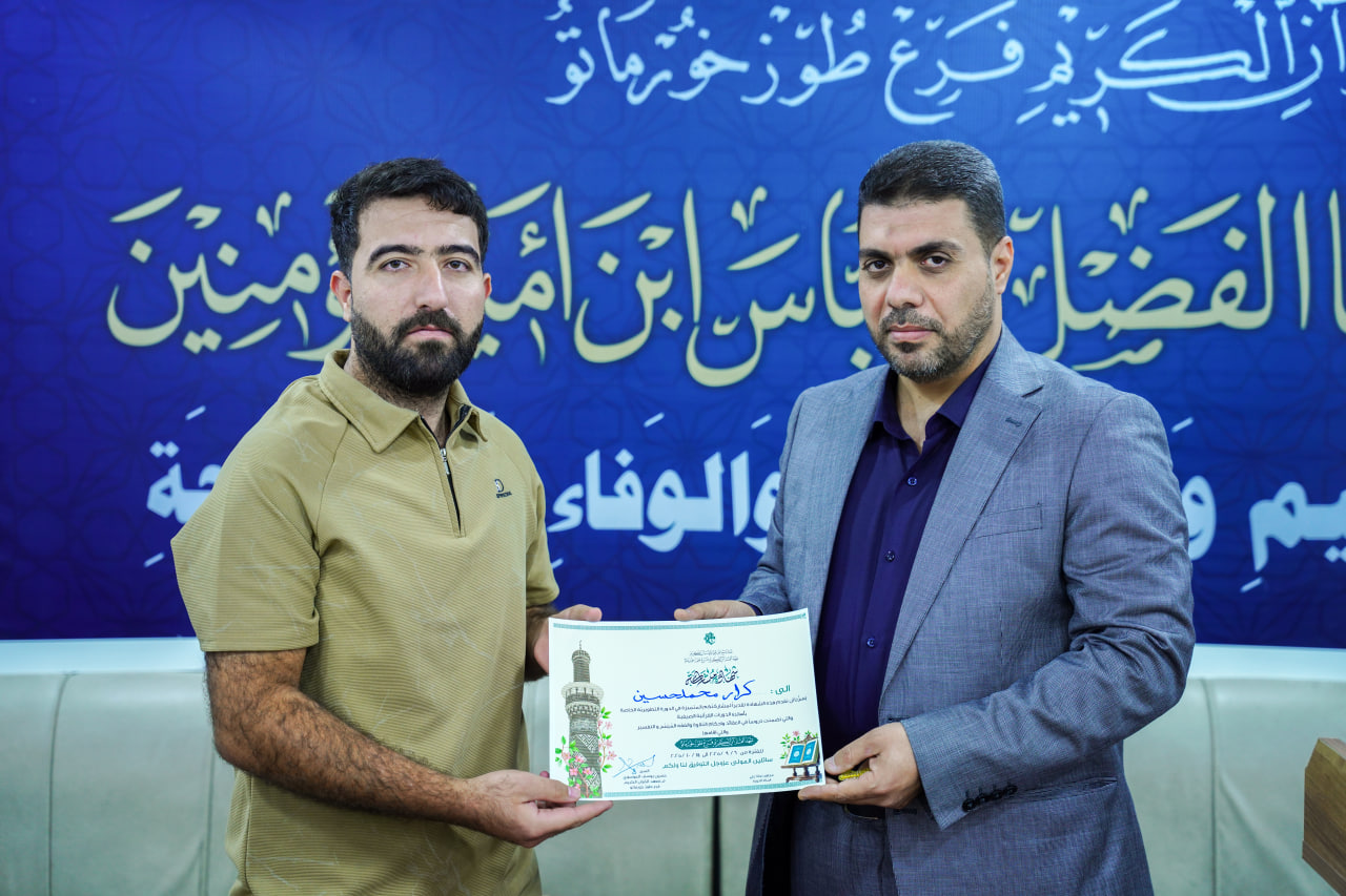 news image link