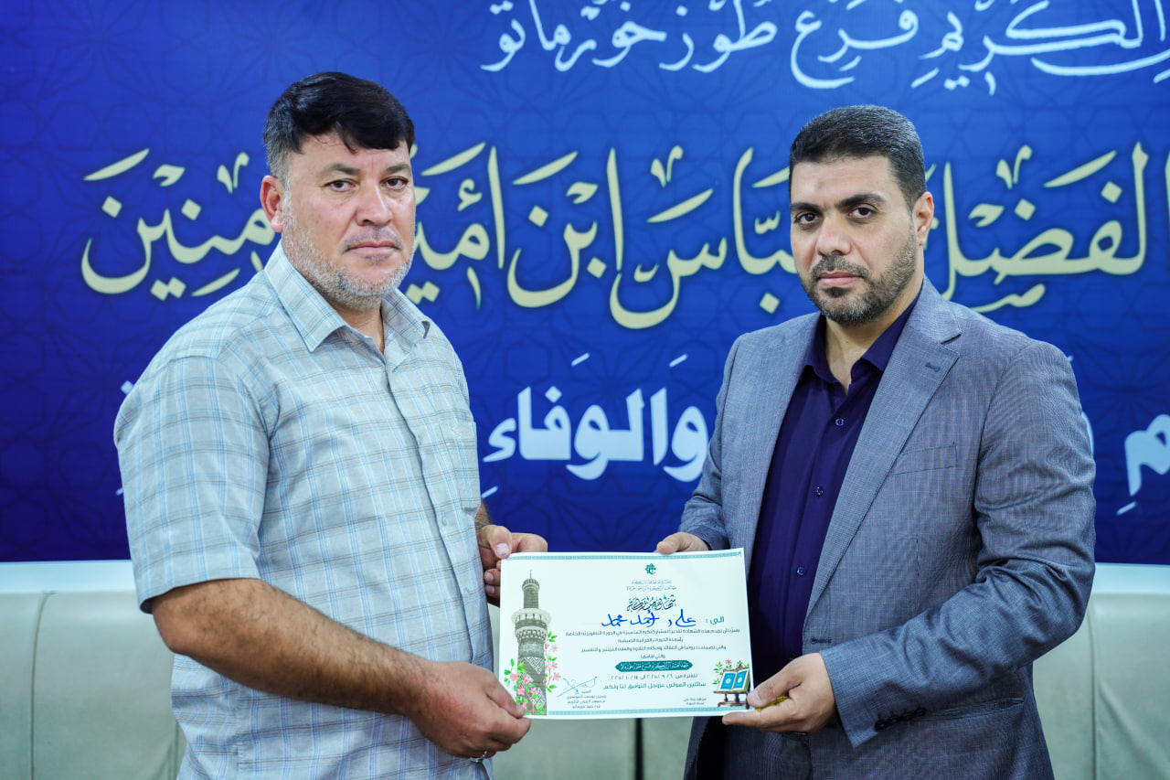 news image link