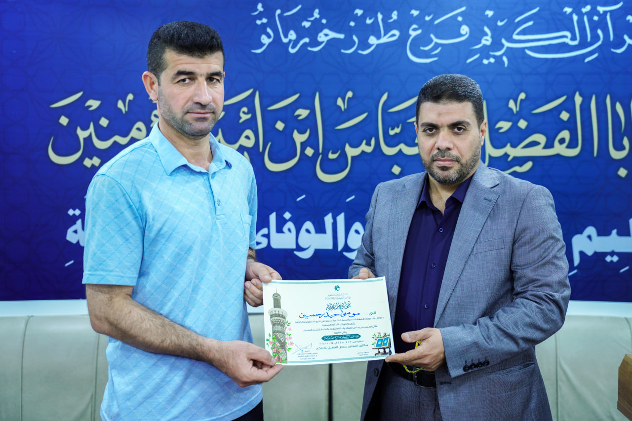 news image link