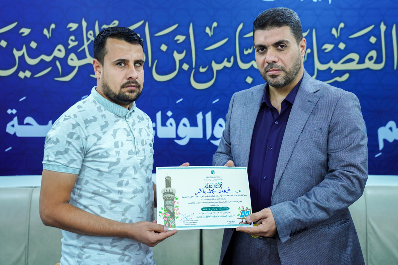 news image link