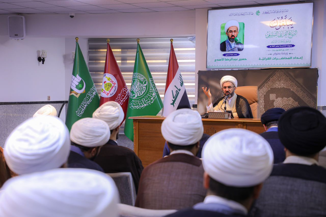 news image link