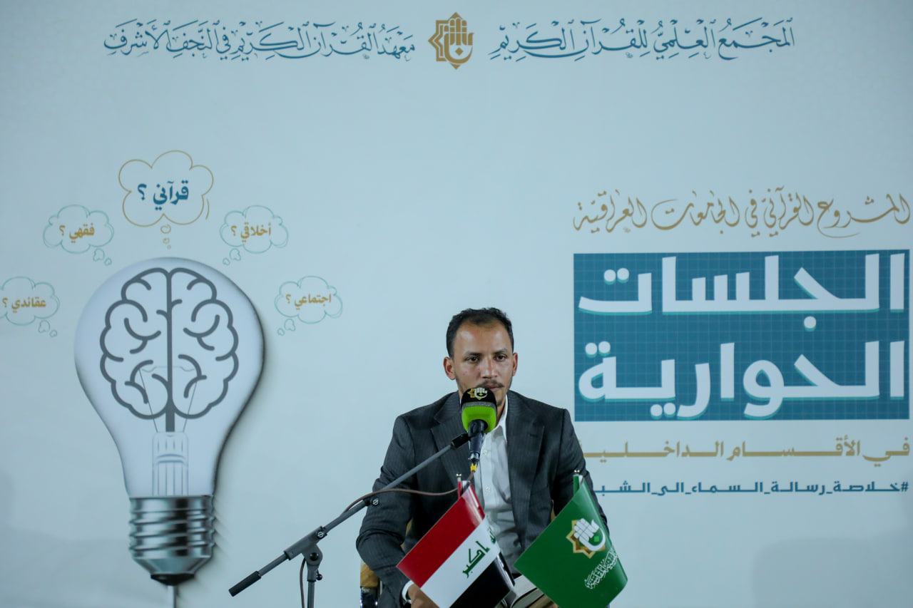 news image link