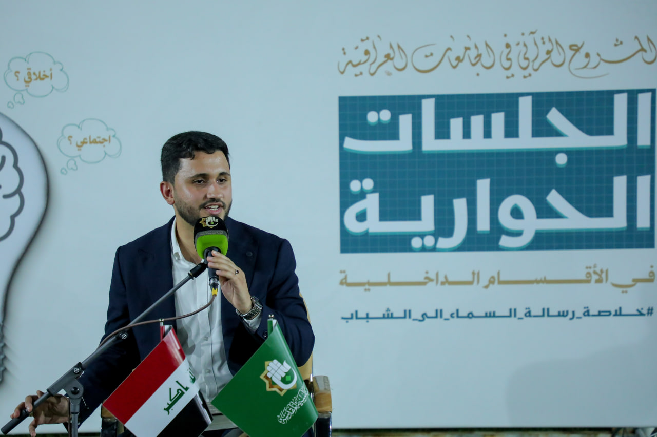 news image link