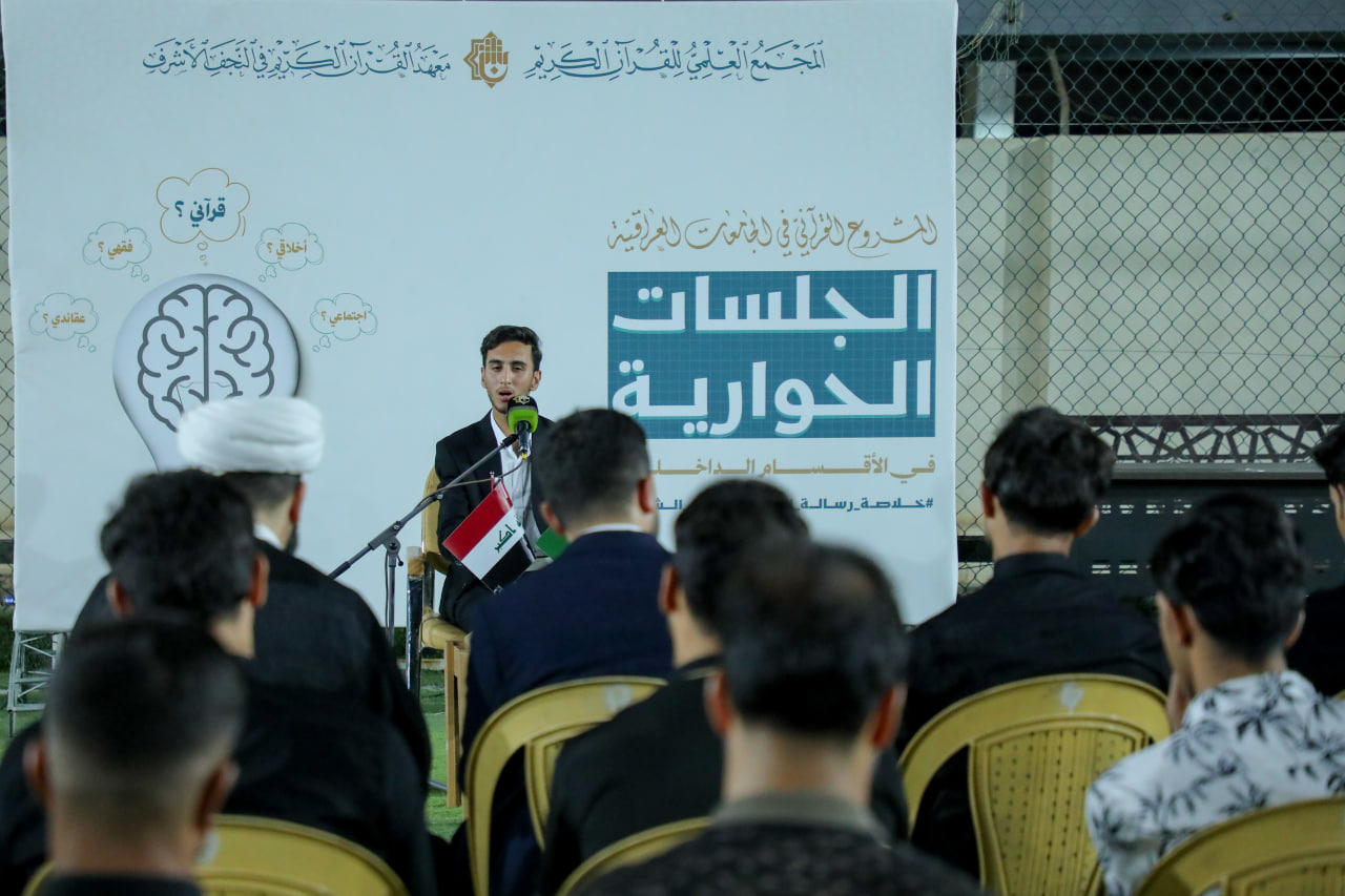news image link