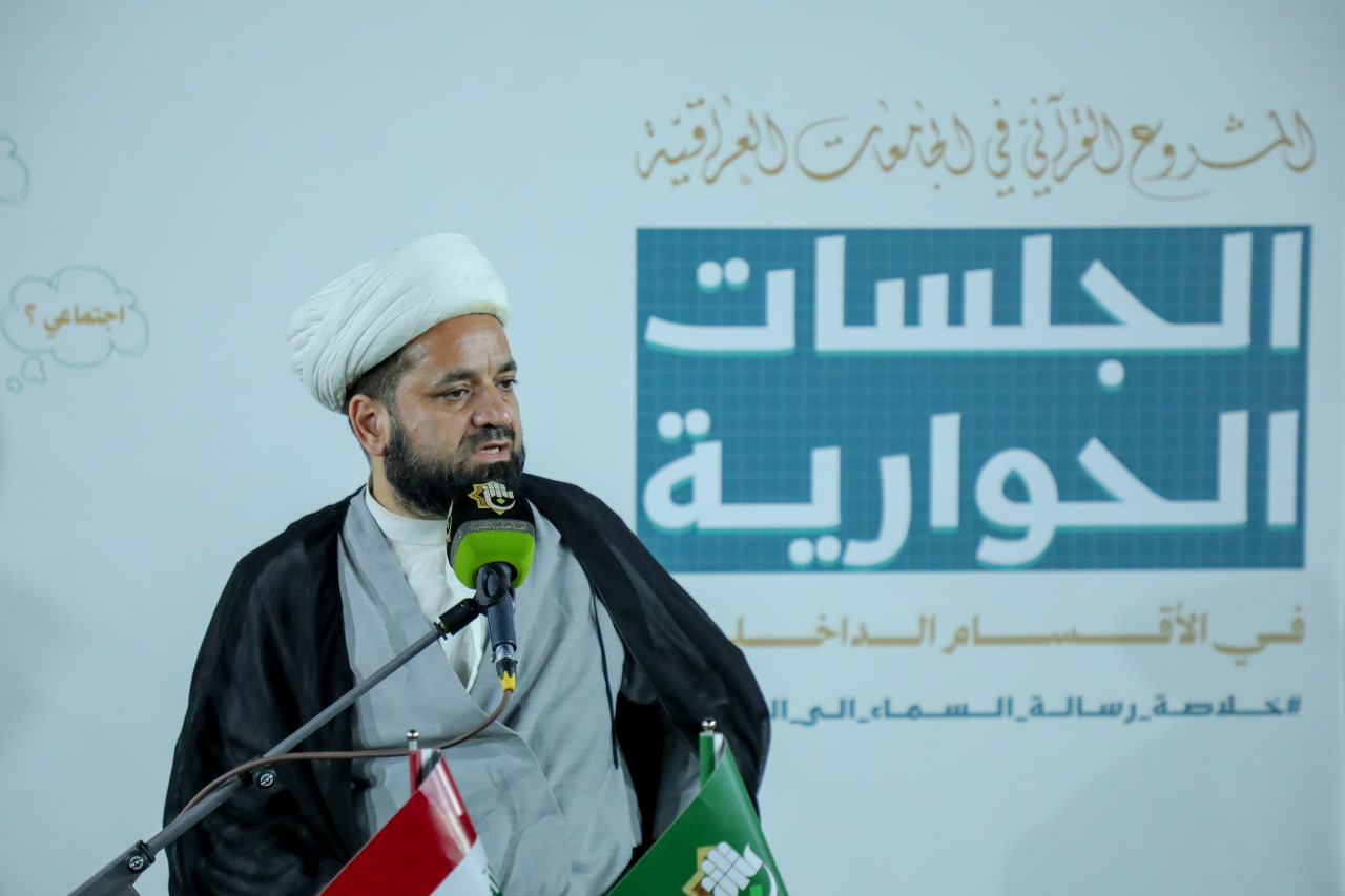 news image link