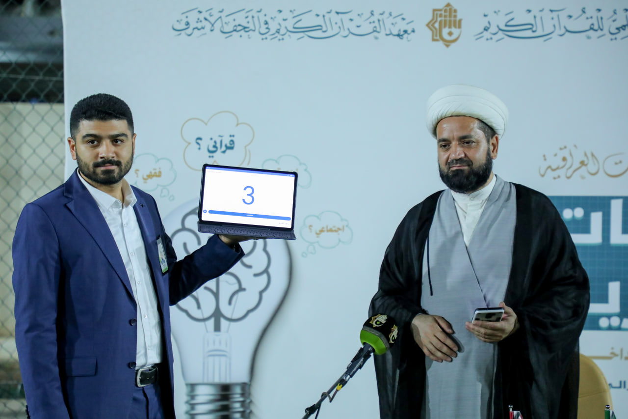 news image link