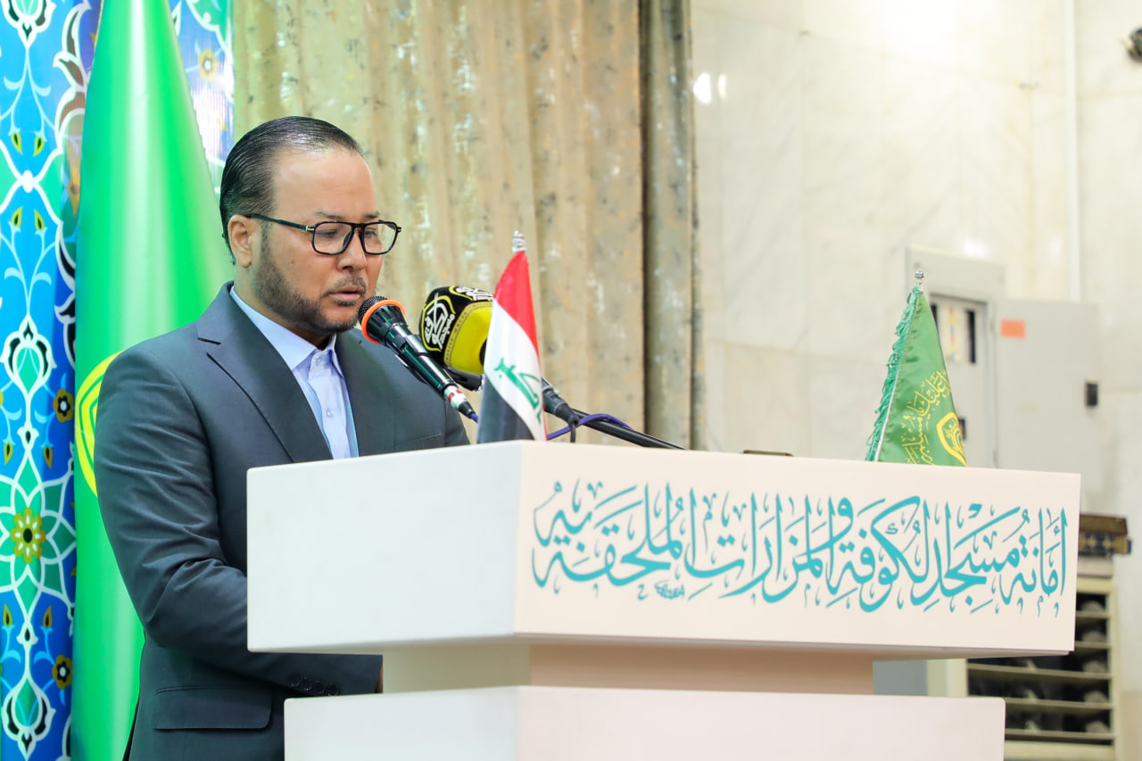 news image link