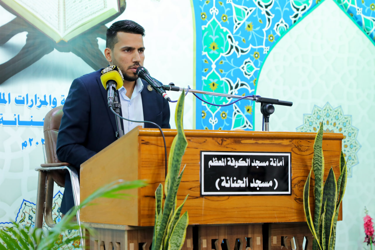 news image link